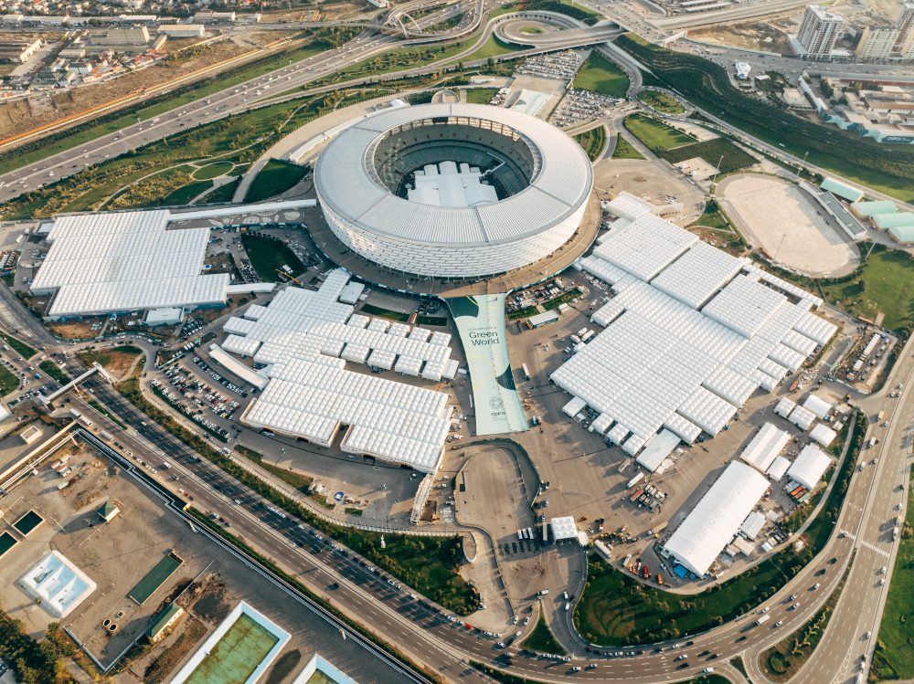 The 29th United Nations Climate Change Conference, more commonly known as COP29, will take place in Baku, Azerbaijan, from 11 to 22 November.