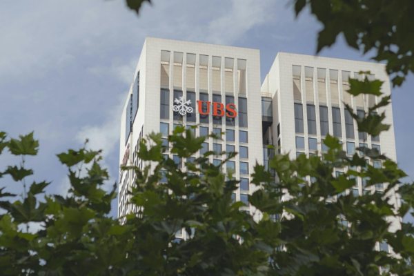 UBS has become the latest bank to withdraw from the Net-Zero Banking Alliance (NZBA), following the departure of Barclays last week.