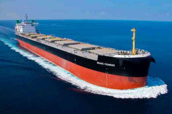 Commodities giant Cargill has announce that its first green methanol dual-fuel dry bulk vessel has commenced operations, the first of a new fleet of ships chartered by the firm as it seeks to reduce maritime emissions and test alternative fuel options.