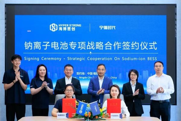Battery technology firm CATL has announced a strategic cooperation agreement with HyperStrong, which it said marks a 'breakthrough' in the rollout of sodium-ion batteries for energy storage.