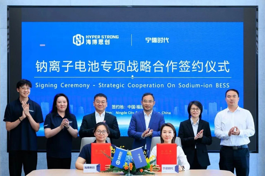 Battery technology firm CATL has announced a strategic cooperation agreement with HyperStrong, which it said marks a 'breakthrough' in the rollout of sodium-ion batteries for energy storage.