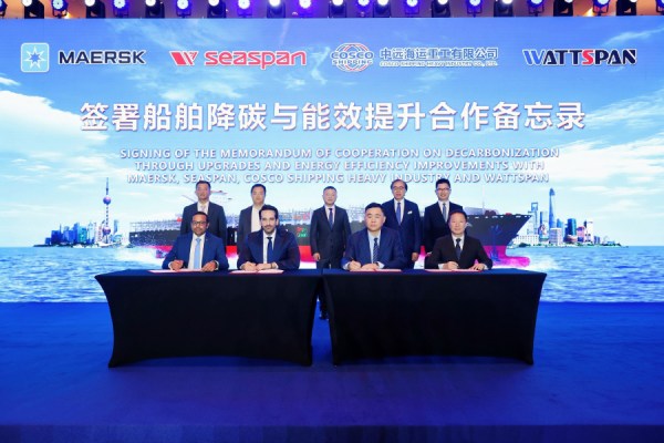 Container shipping giant A.P. Moller – Maersk has expanded its partnership with maritime asset owner Seaspan, on an initiative to improve the efficiency and reduce the emissions of their time-chartered fleet.