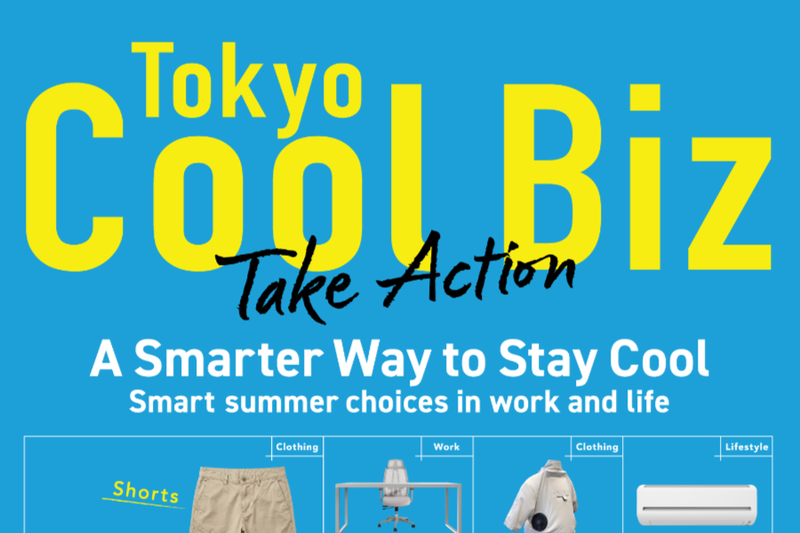 Tokyo's metropolitan government (TMG) has expanded the 'Tokyo Cool Biz' campaign, which seeks to promote simple changes that people can make to their everyday lives during periods of extreme heat.